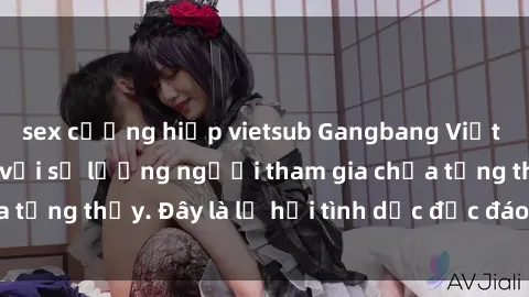 sex cưỡng hiếp vietsub Gangban